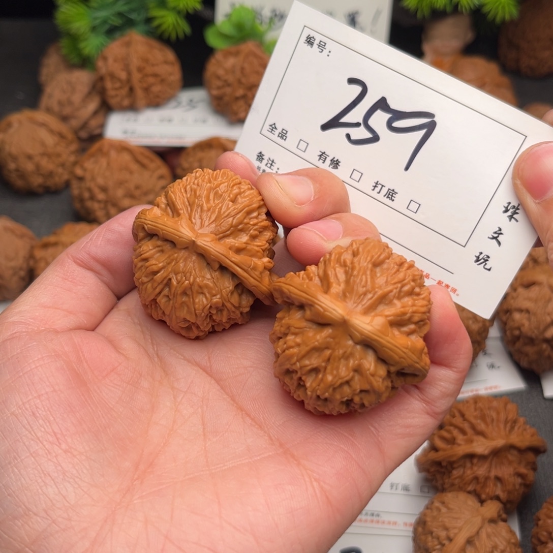 吊坠文玩核桃39白狮子259