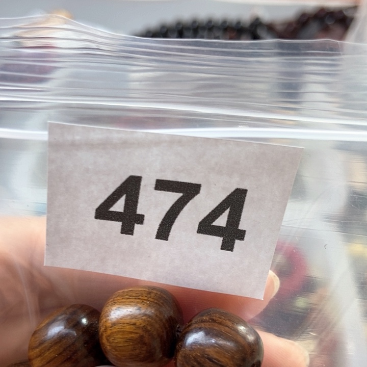 大果紫檀（缅甸花梨）五*~474两个