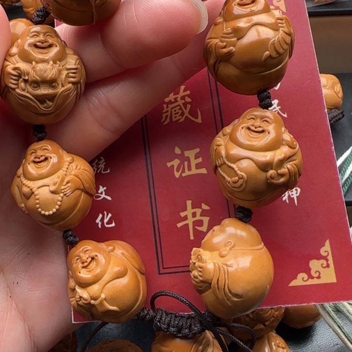 橄榄核手串橄榄核