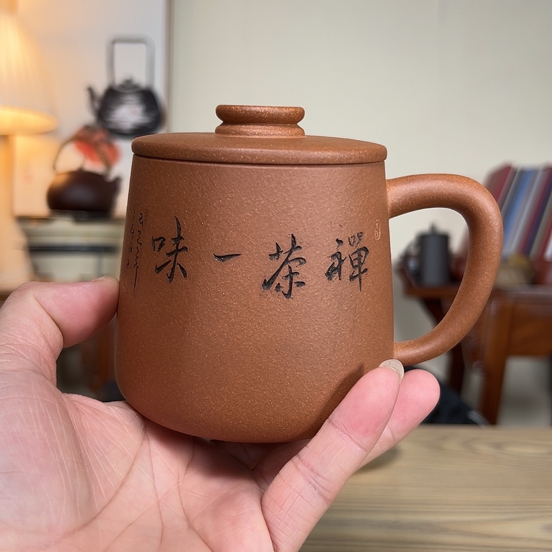 茶壶紫砂原矿老段泥禅茶一味