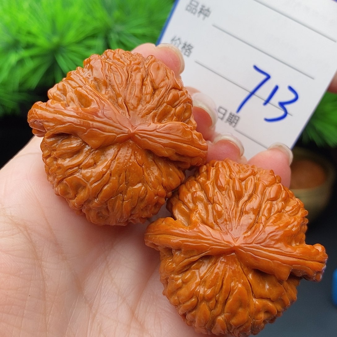 文玩核桃把件42球白713