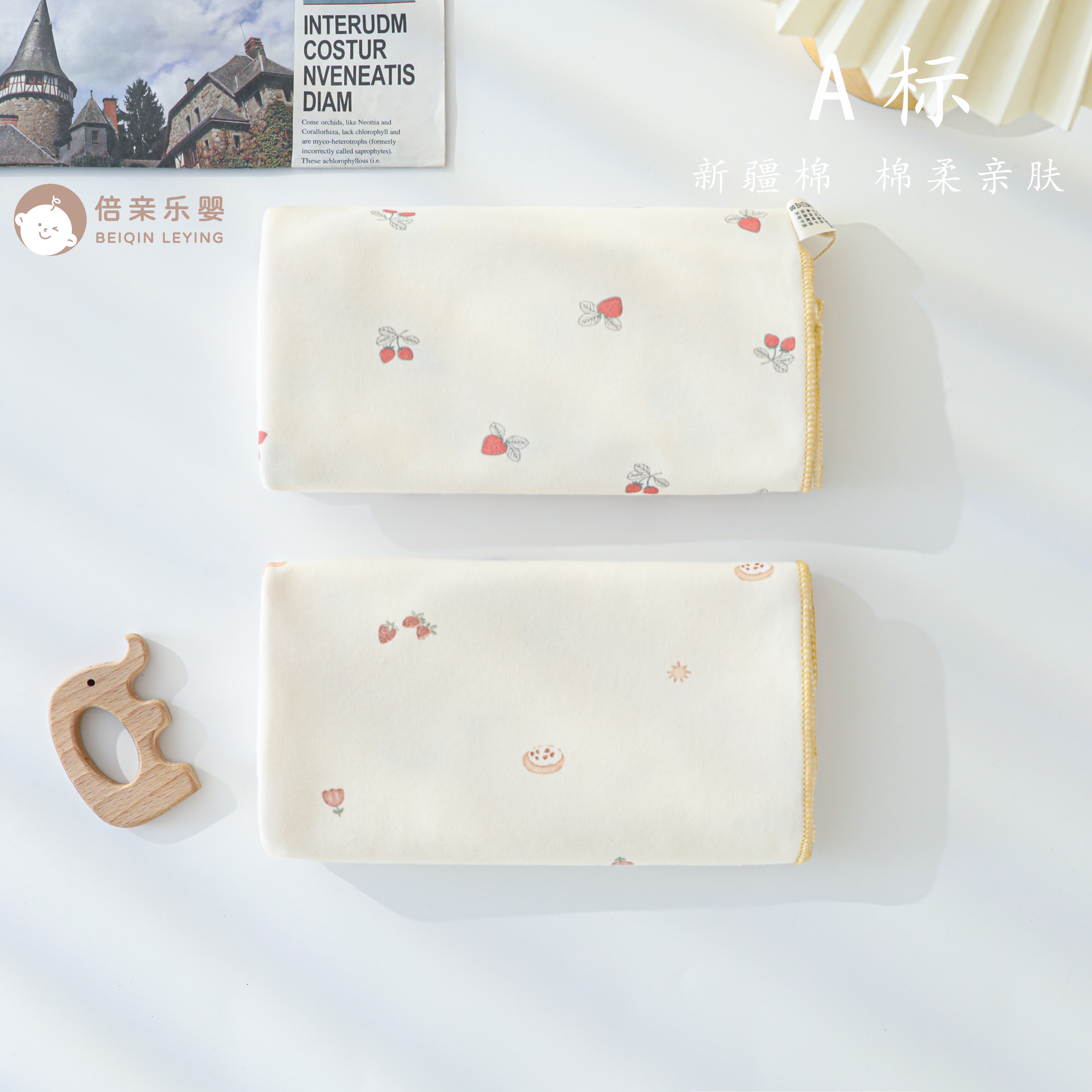 纯棉甄选婴儿包单宝宝新生产房裹布襁褓包巾产房用品