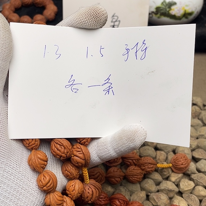 短***^桃核吊坠龙纹桃核的搭配