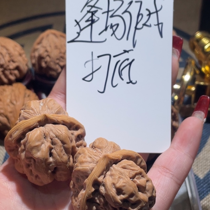 逢***.吊坠文玩核桃蛤蟆