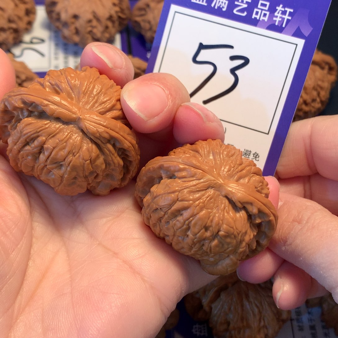 文玩核桃吊坠53白狮子蛇