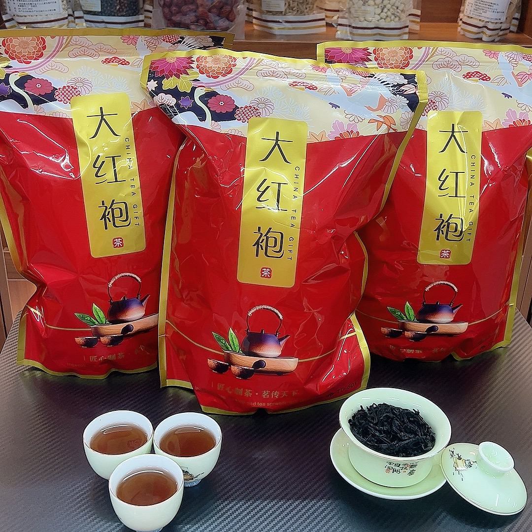 大红袍浓香型武夷岩茶一斤一袋