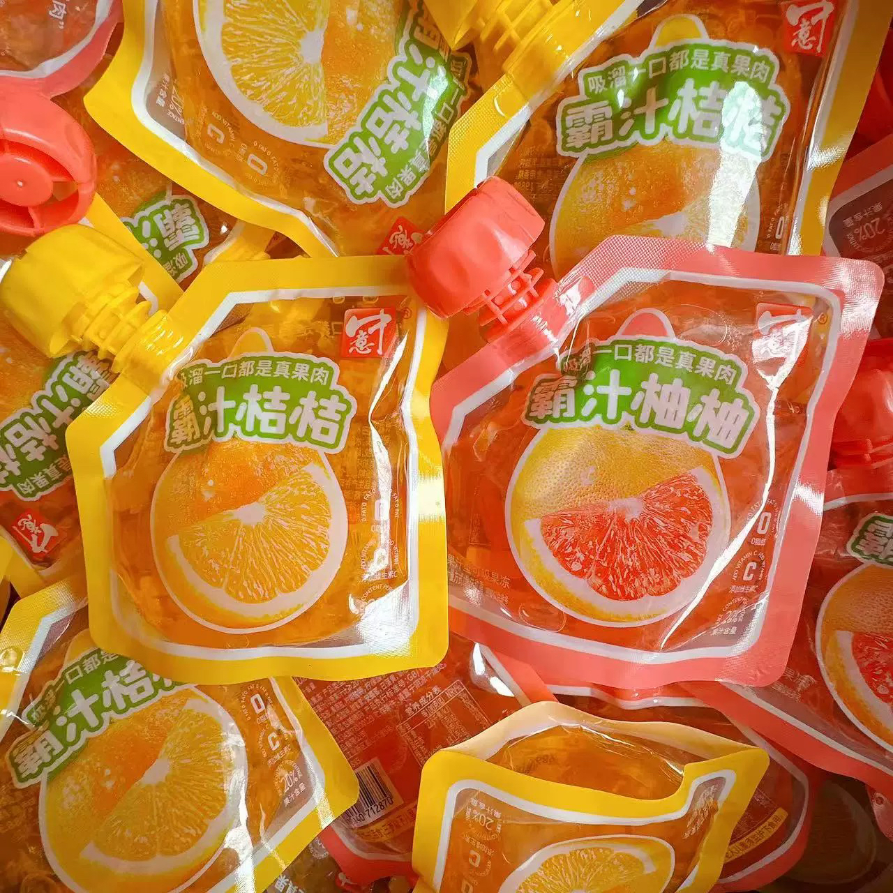 霸汁桔桔果冻零食（日期到2026年3月左右）