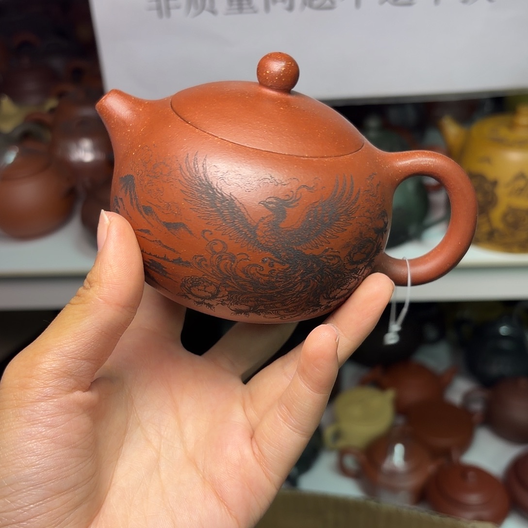 @***城甄选宜兴本土紫砂壶