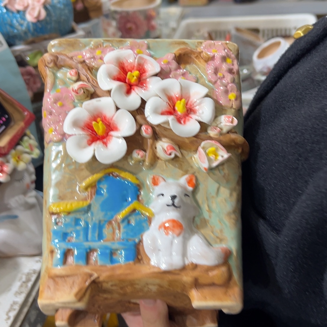 满20发花盆爱退拉黑