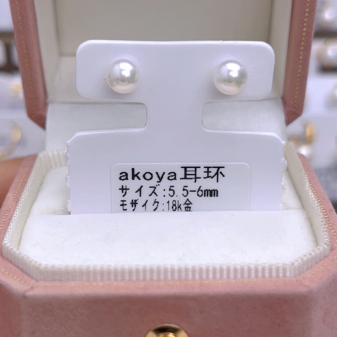 海水珍珠耳饰18K金镶嵌