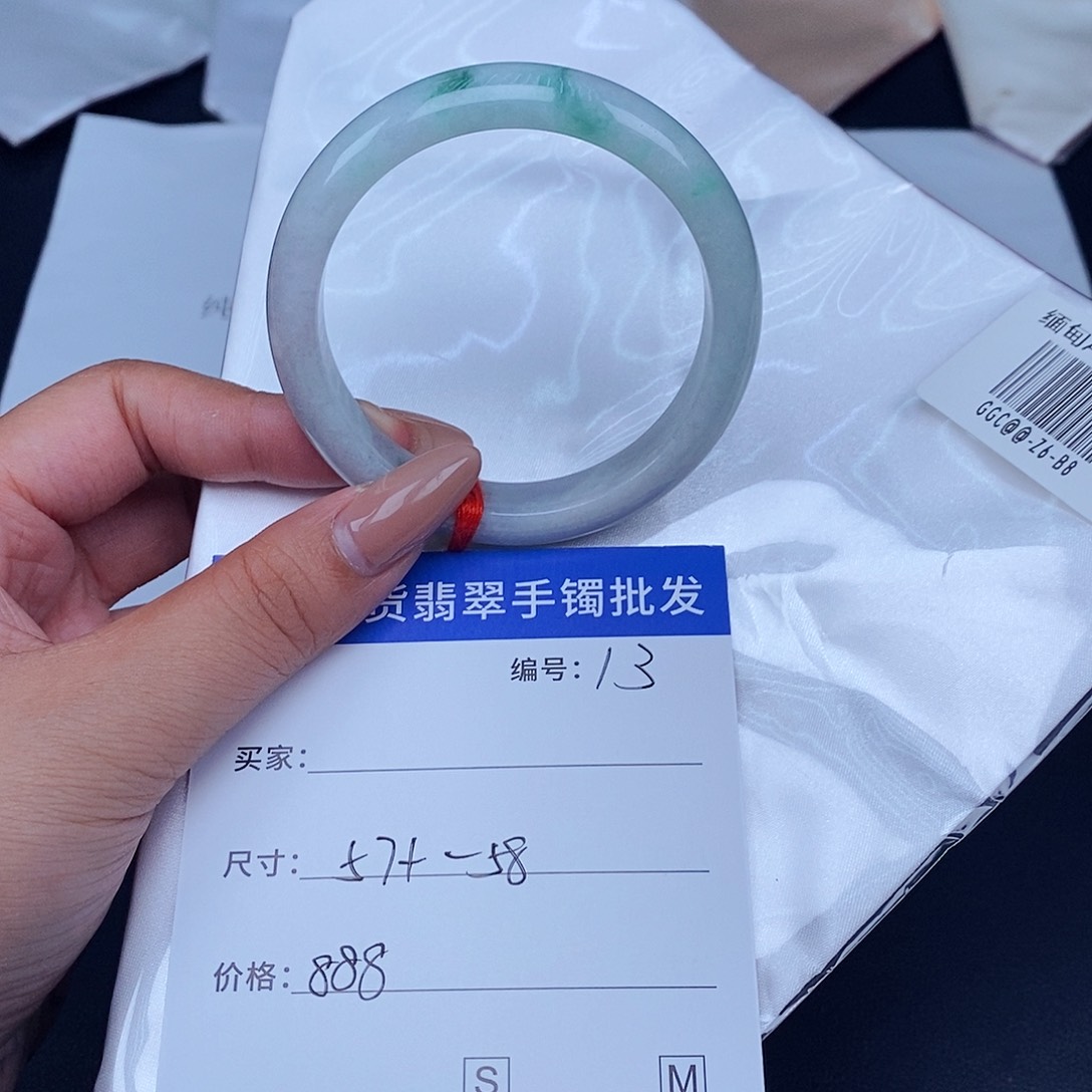 翡翠未镶嵌手镯百元手镯默认瑕疵