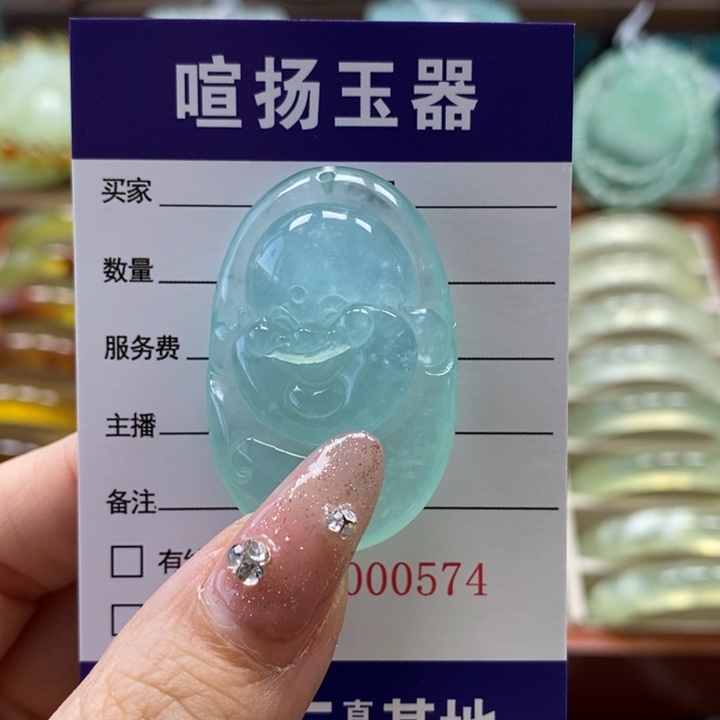 未镶嵌岫玉颈饰平***@颈饰