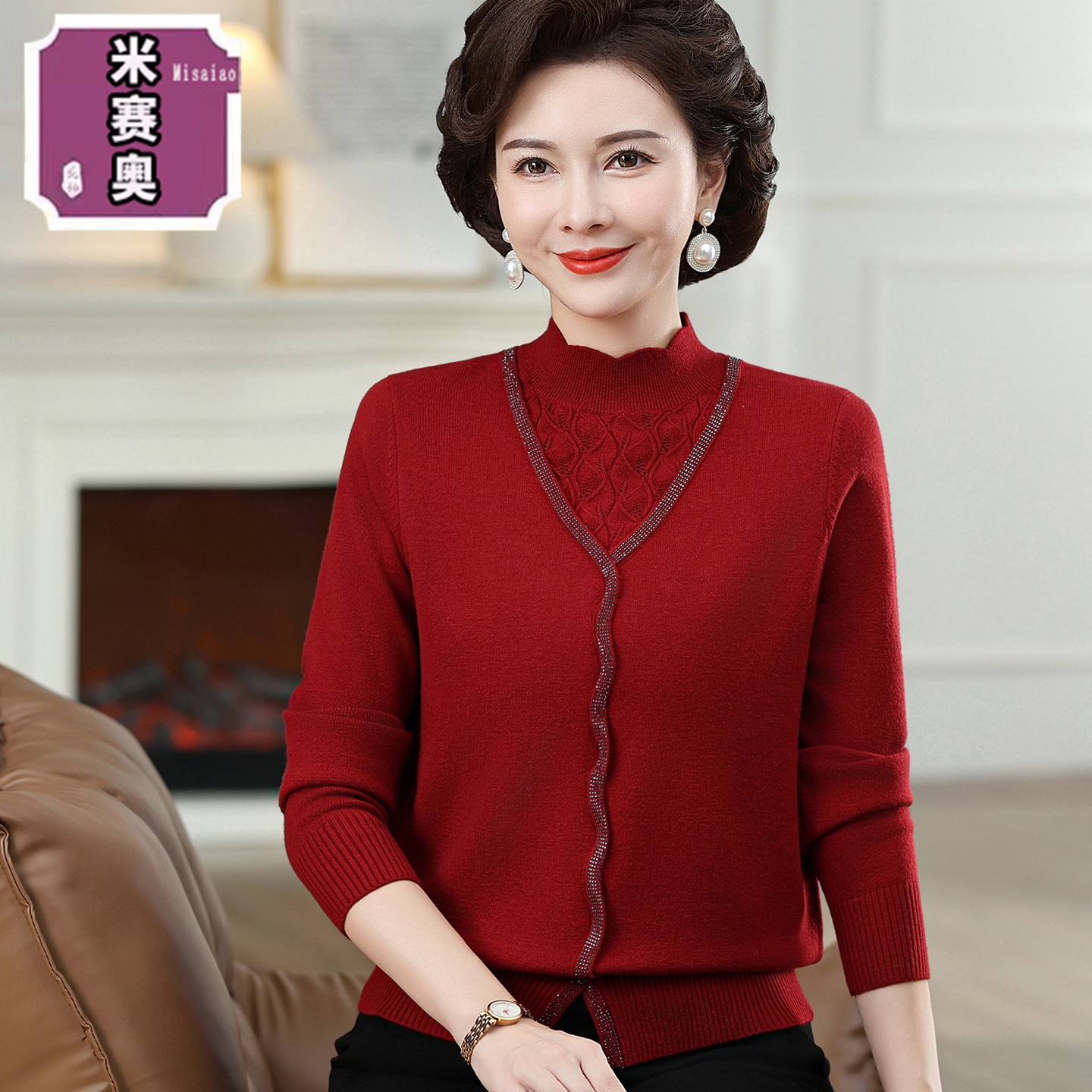 时尚洋气妈妈装针织衫女2025秋冬新款上衣气质百搭中老年毛衣打底