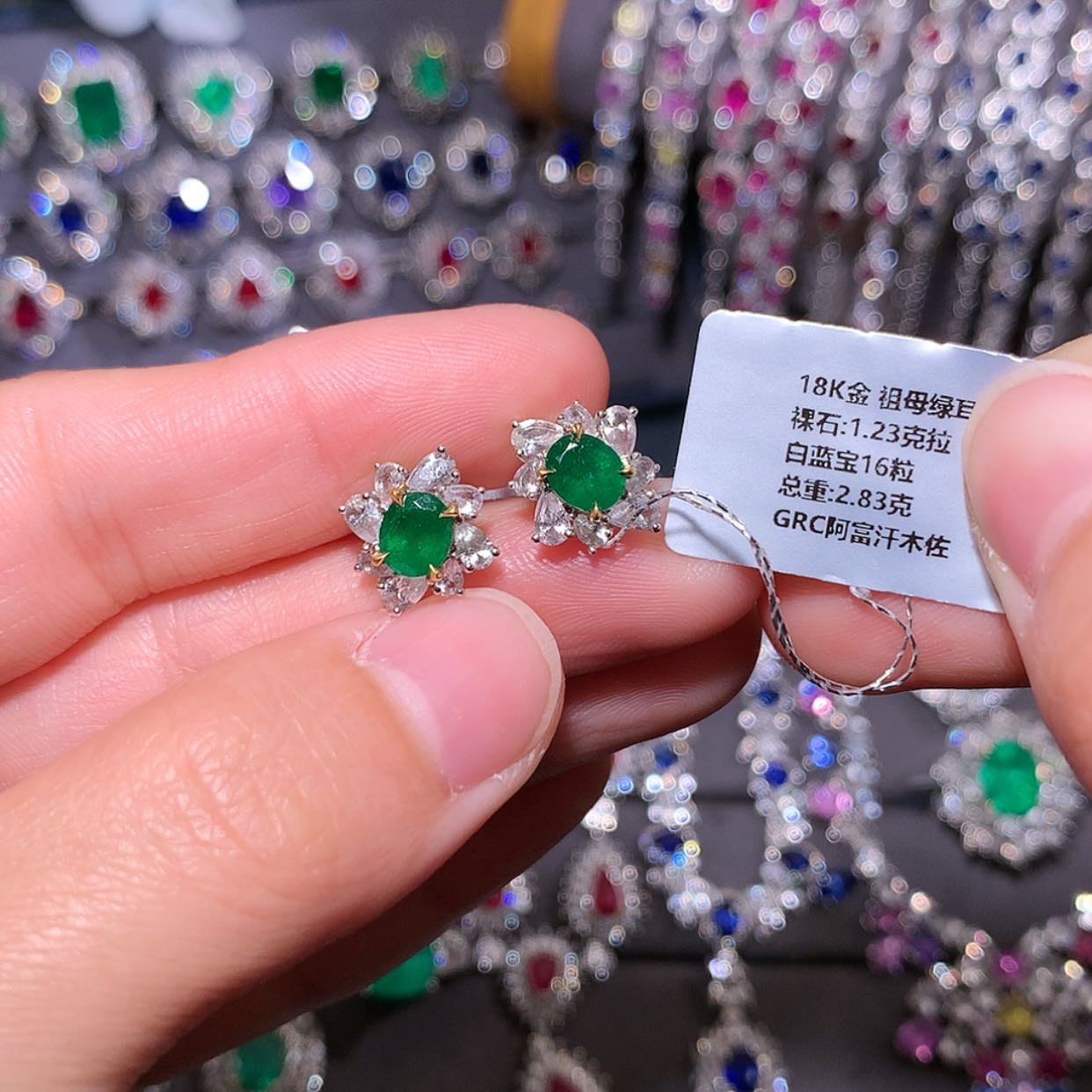 【闪购商品】祖母绿耳钉18K金镶嵌