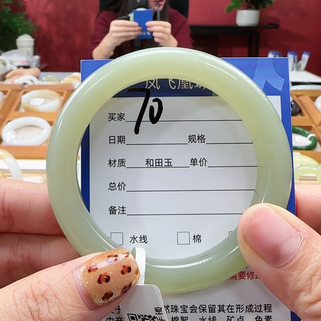 和田玉手镯未镶嵌57