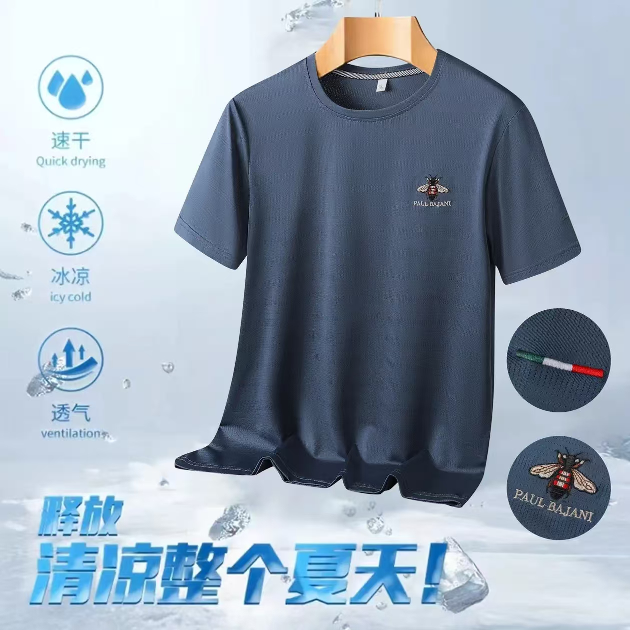 夏季薄款休闲裤#A46