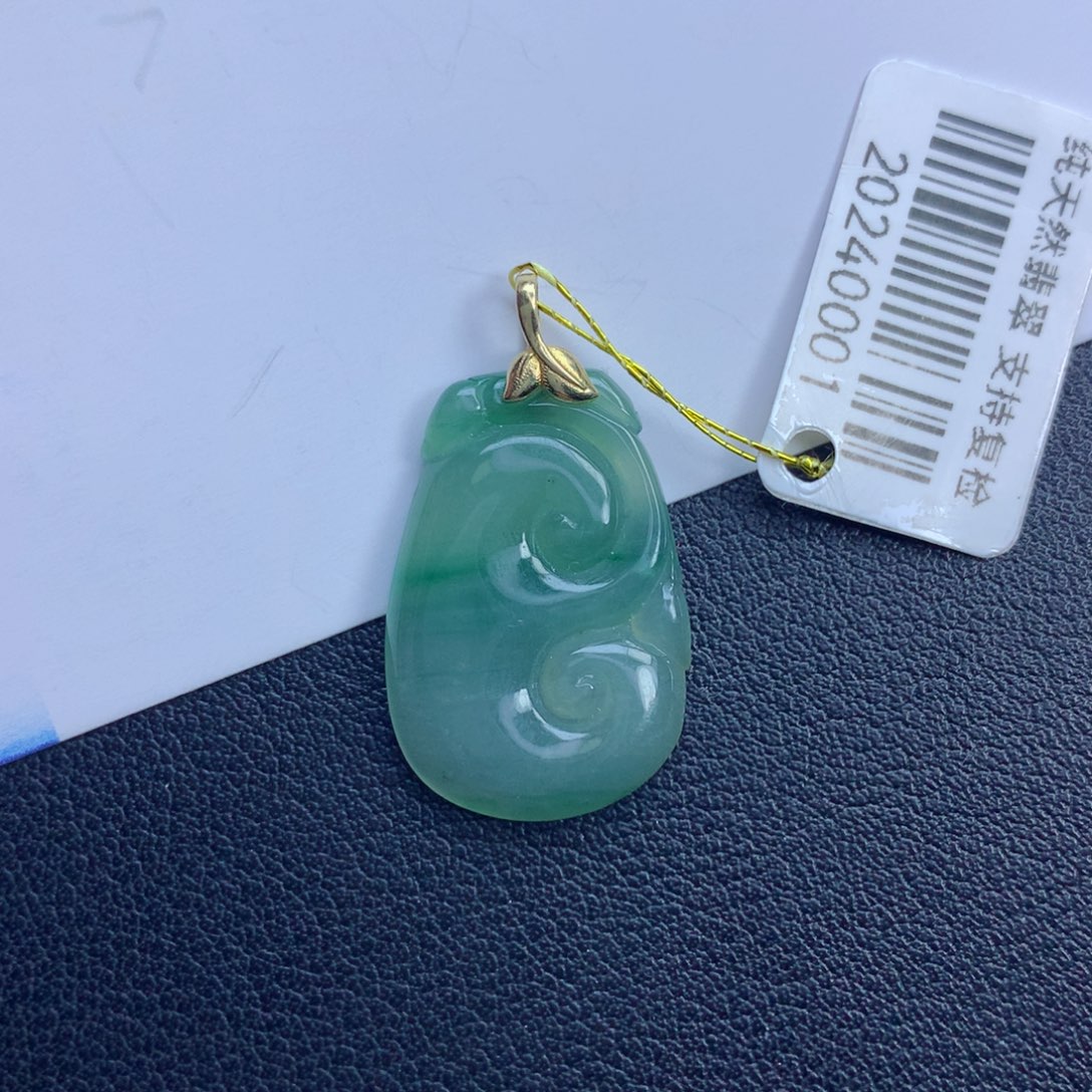 翡翠颈饰未镶嵌如意