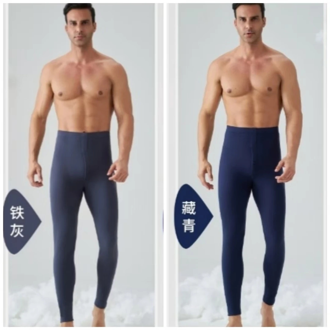 男款｜乳酸菌云感保暖裤高腰秋冬保暖裤男冬季修身内穿裸感5201