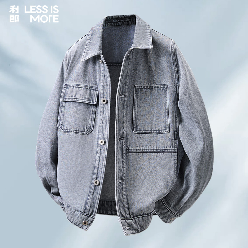 利郎LESSISMORE【复古港风】牛仔夹克男100%棉翻领休闲牛仔外套男款