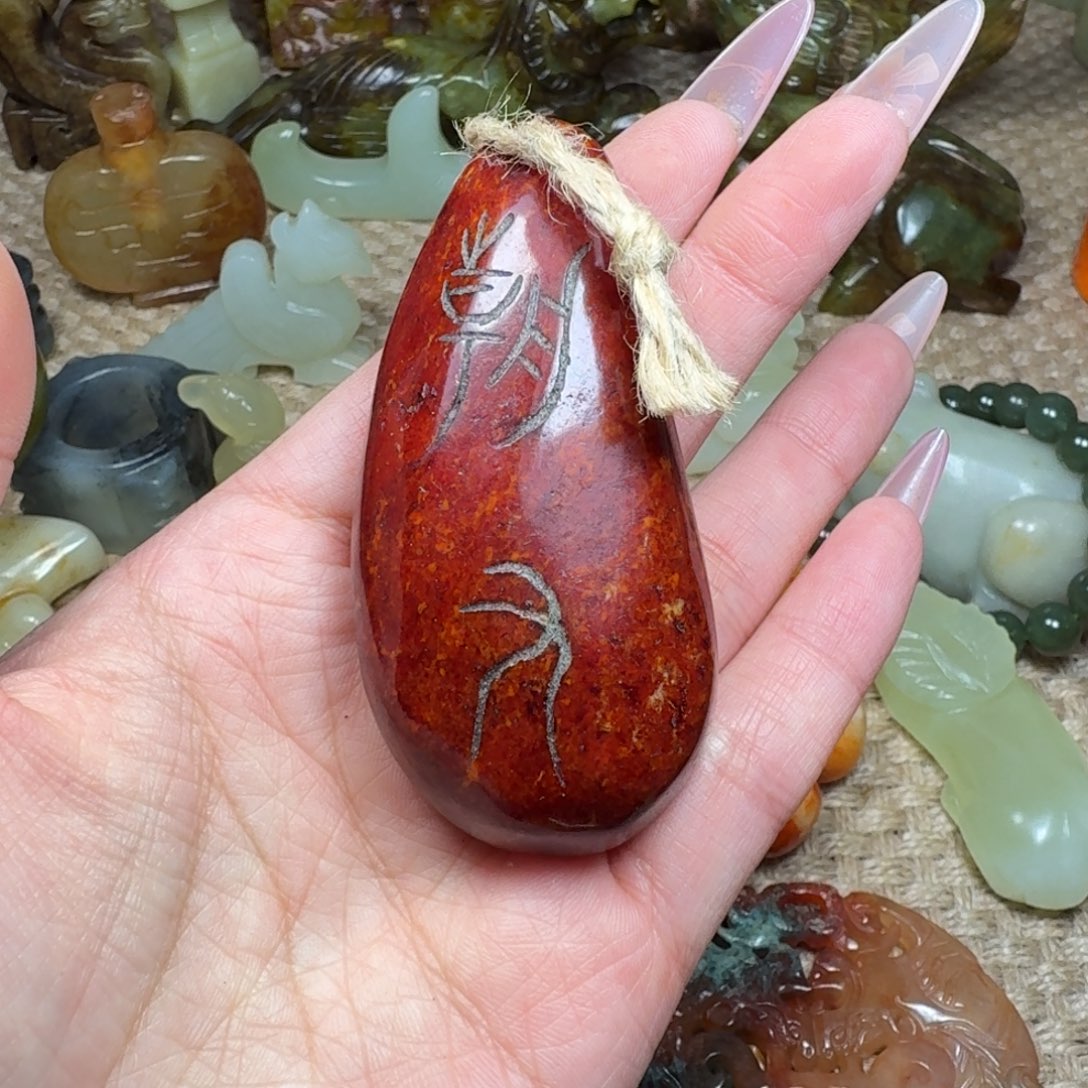 吊坠白玉菩提挂件