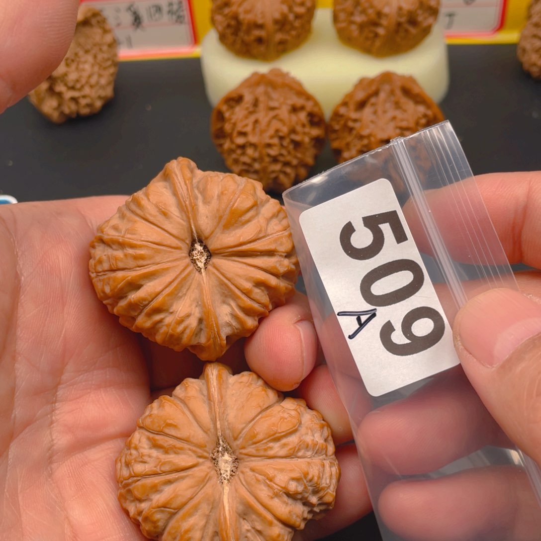 吊坠文玩核桃南瓜45