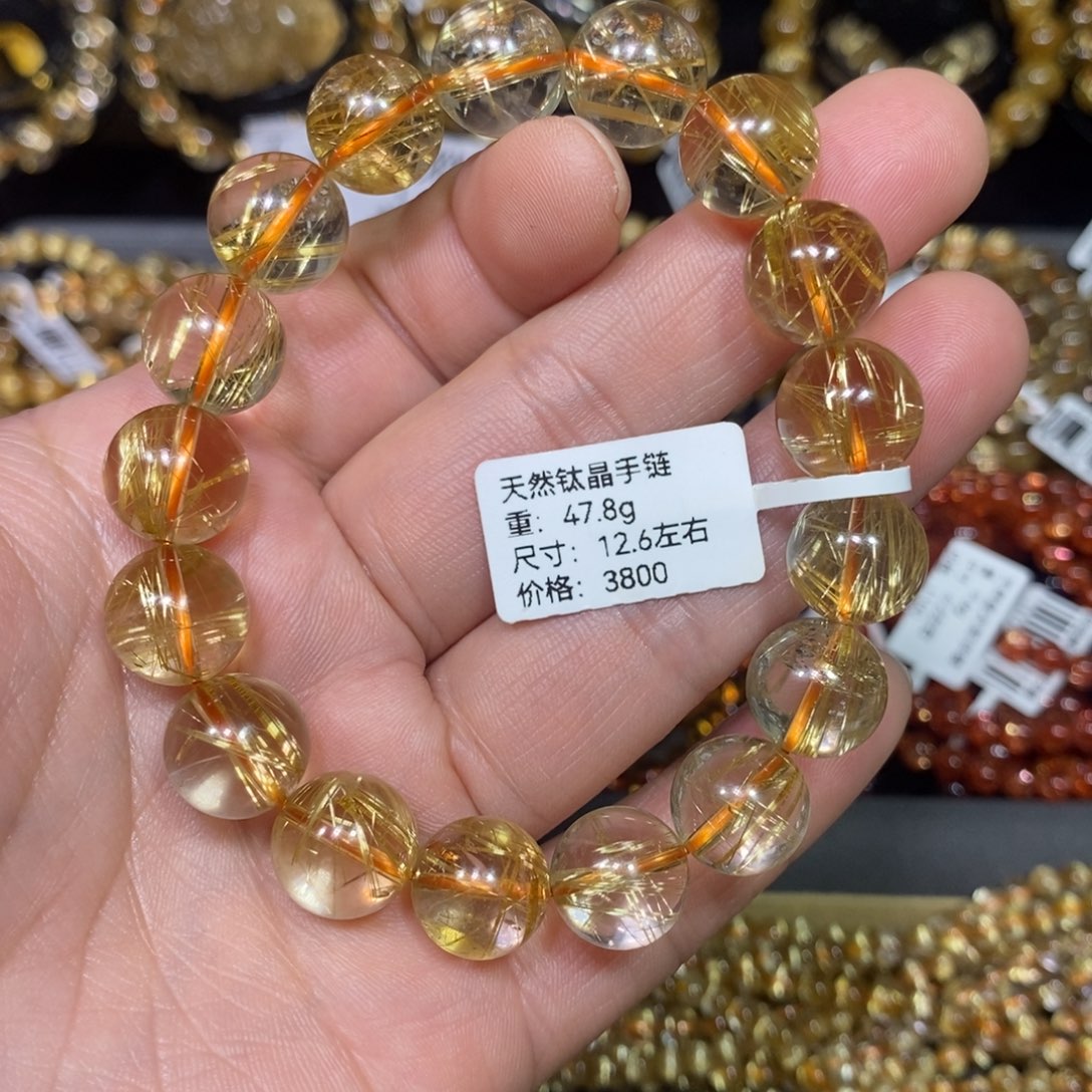 水晶手链未镶嵌小***肉周