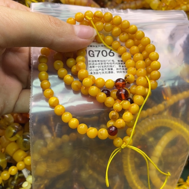 琥珀未镶嵌珠宝奇石