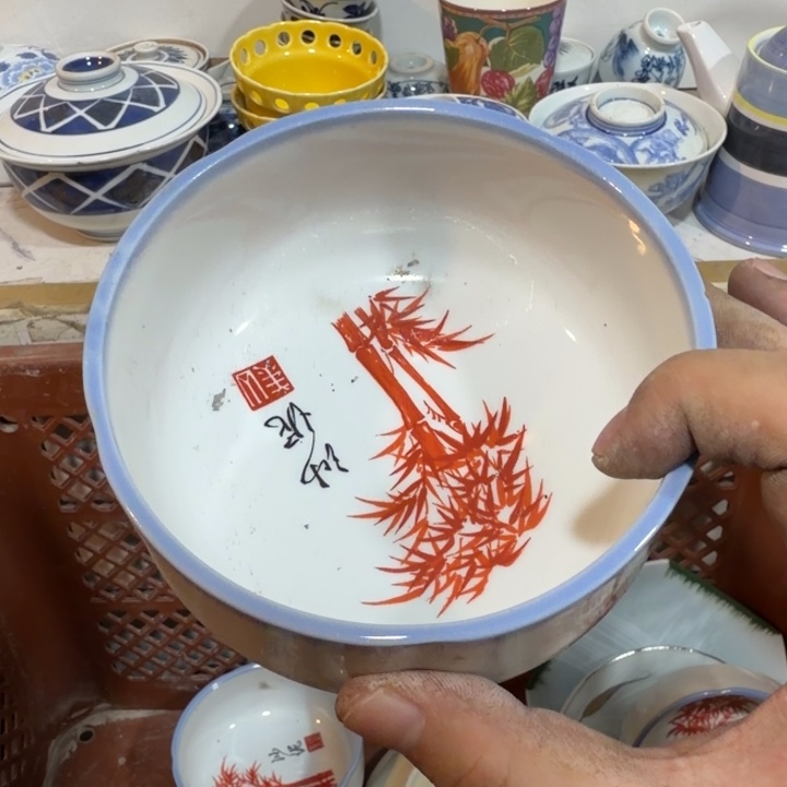 陶瓷推荐第二名20包邮