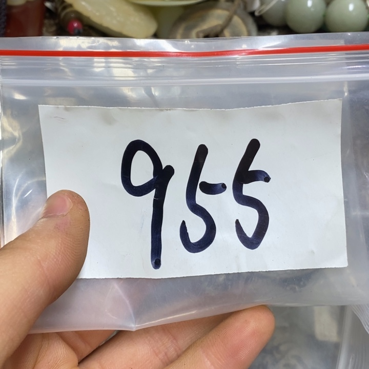 品***生五六七文玩专属连接