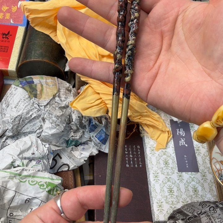 闪购商品多样性发一