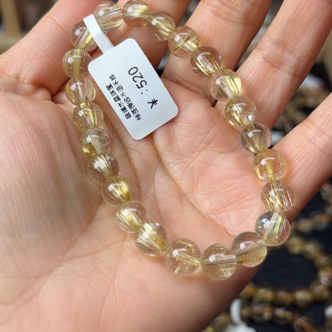 手链未镶嵌水晶天然