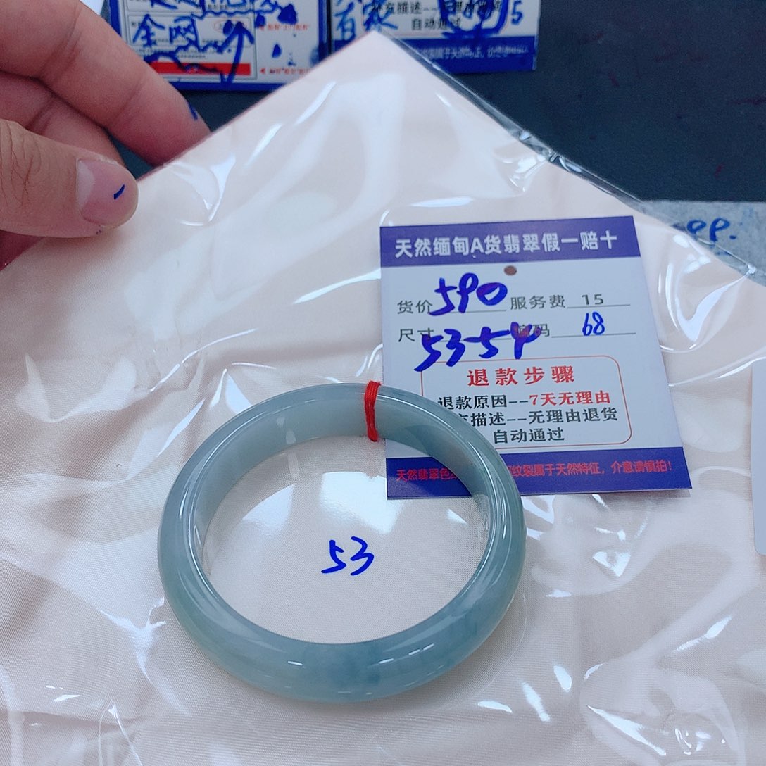 翡翠手镯未镶嵌111111111111111