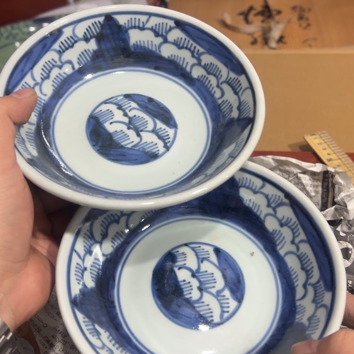 聚鑫源杂货铺子店