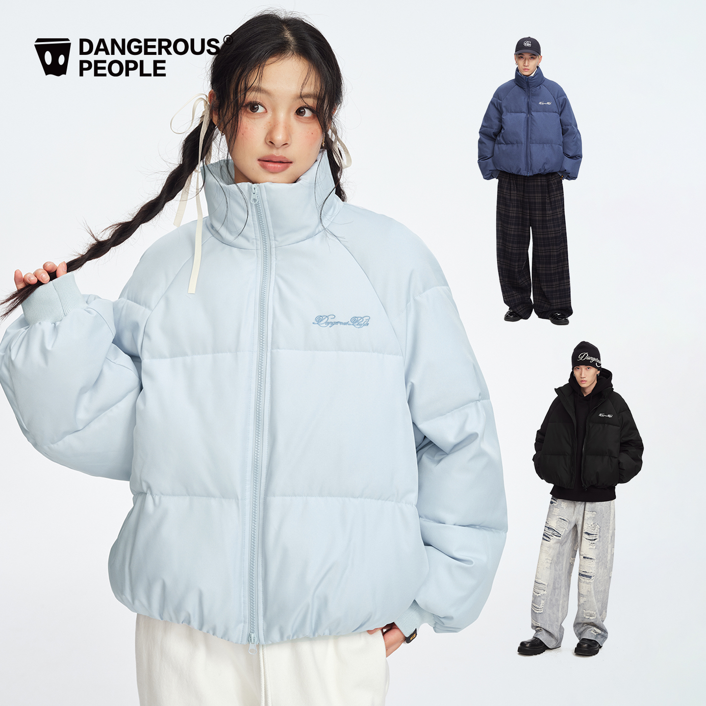 Dangerouspeople薛之谦dsp花体刺绣常规面包棉服蓬松保暖立领外套