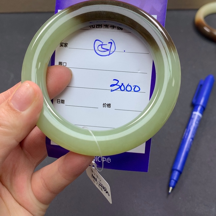 和田玉（糖玉）手镯未镶嵌