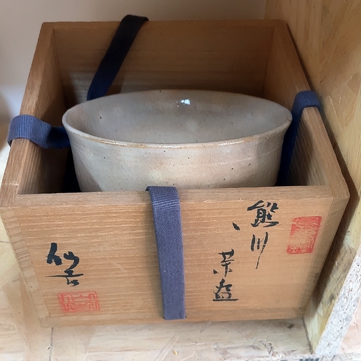 瓷片018 精美瓷器，保真正品