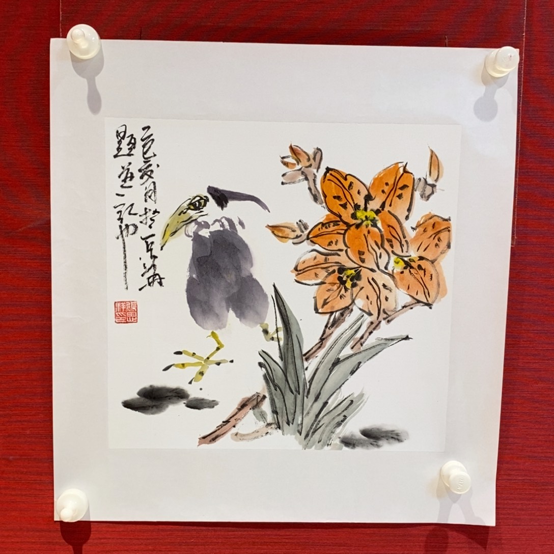 国画国画艺术国画艺术