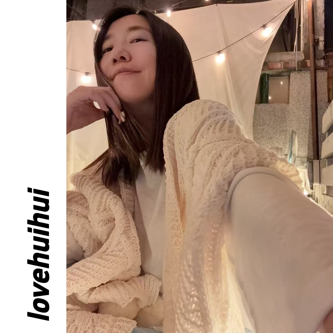 lovehuihui《温暖·是寒冬的氛围感》手剪毛球羊毛披肩