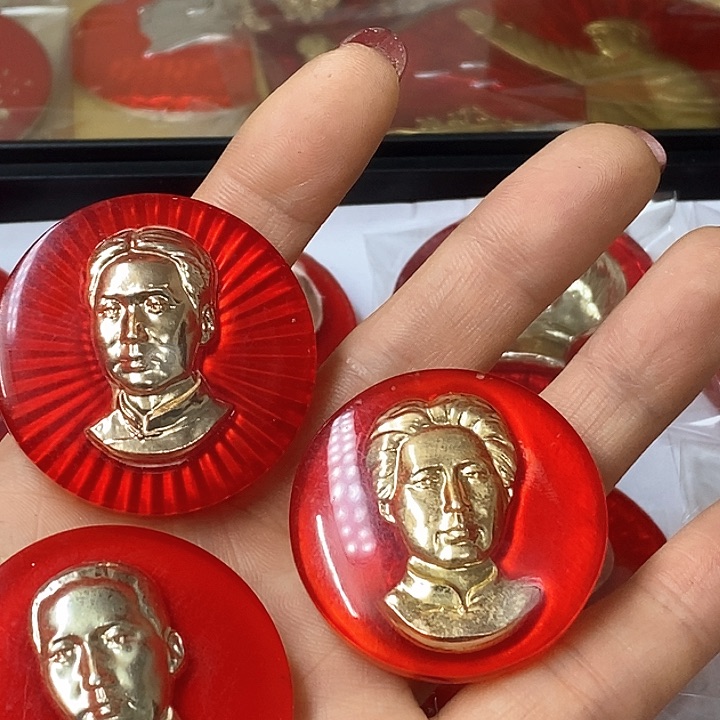 其他普通金属长****丫纪念章纪念章