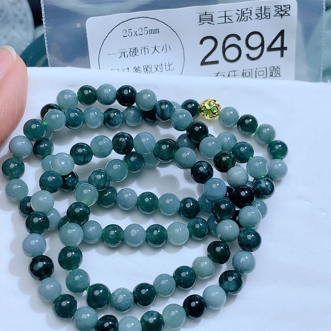 翡翠颈饰未镶嵌2694。