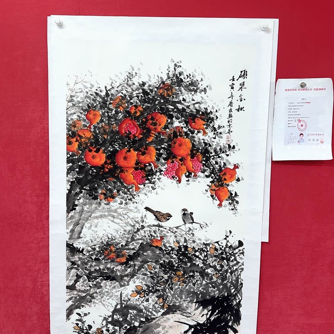 国画庆友老师国画精品