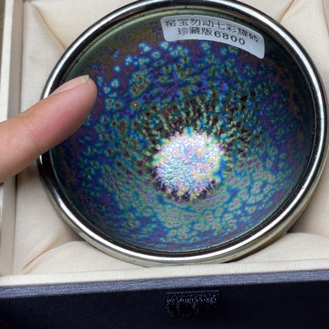 茶盏建盏茶器主人杯