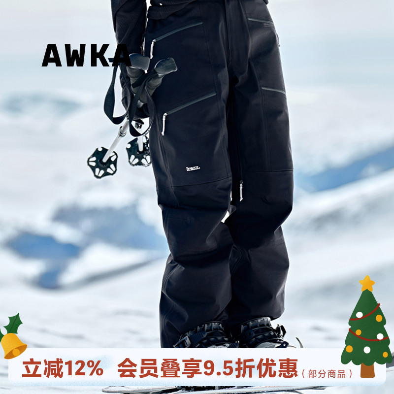 awka【25雪季上新】滑雪裤女男户外单板防水防风3L滑雪裤子BZK104