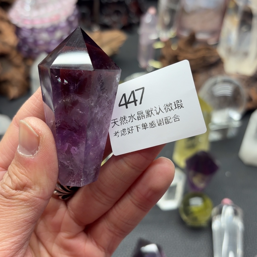 水晶摆件未镶嵌摆件