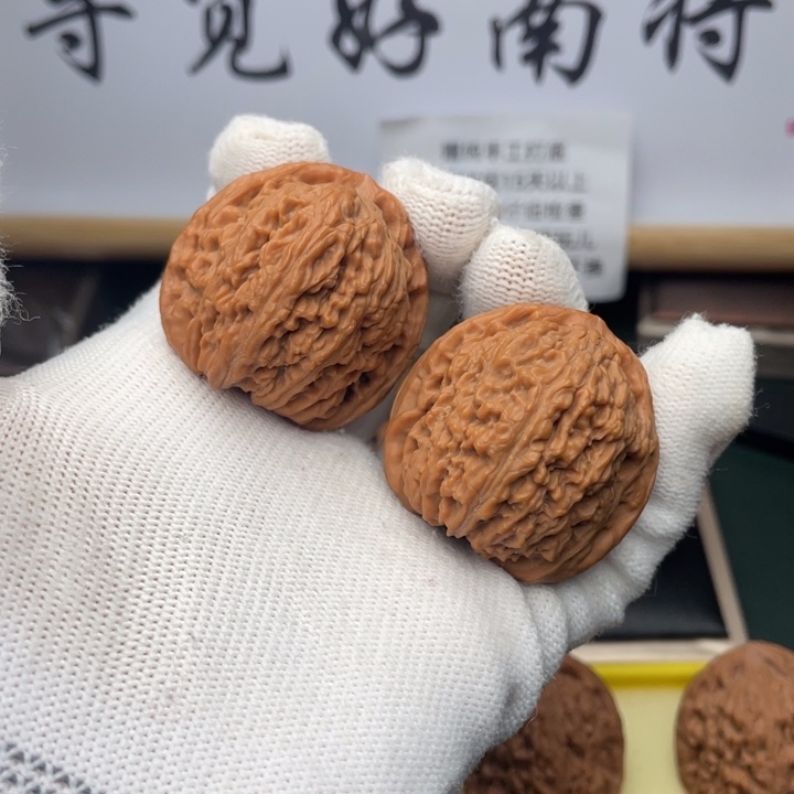 文玩核桃吊坠38尺窝头凹底肉球