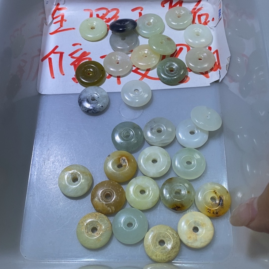 合金蛇纹石玉颈饰262