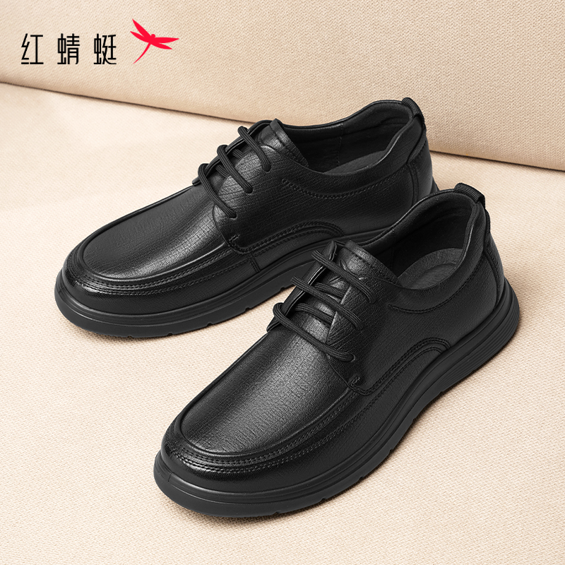 红蜻蜓休闲皮鞋2025秋季新款男鞋男士商务通勤皮鞋一脚蹬爸爸鞋男