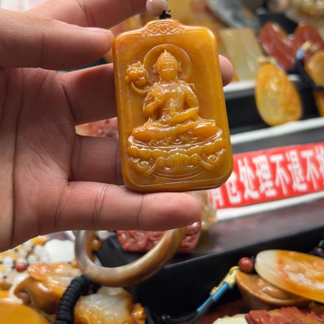 石英质玉（黄龙玉）未镶嵌多选一发货