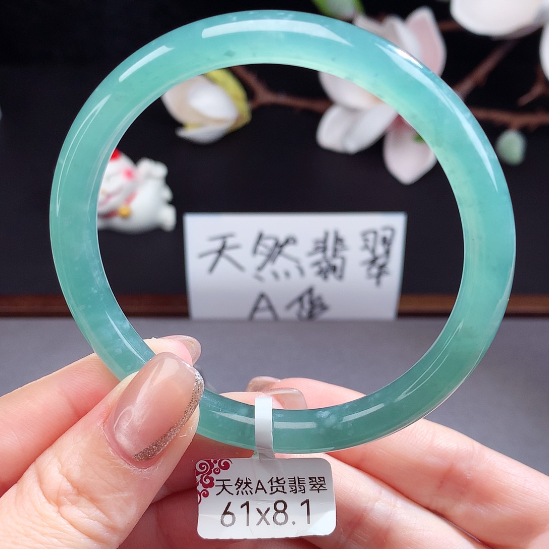 翡翠手镯（圆镯）未镶嵌