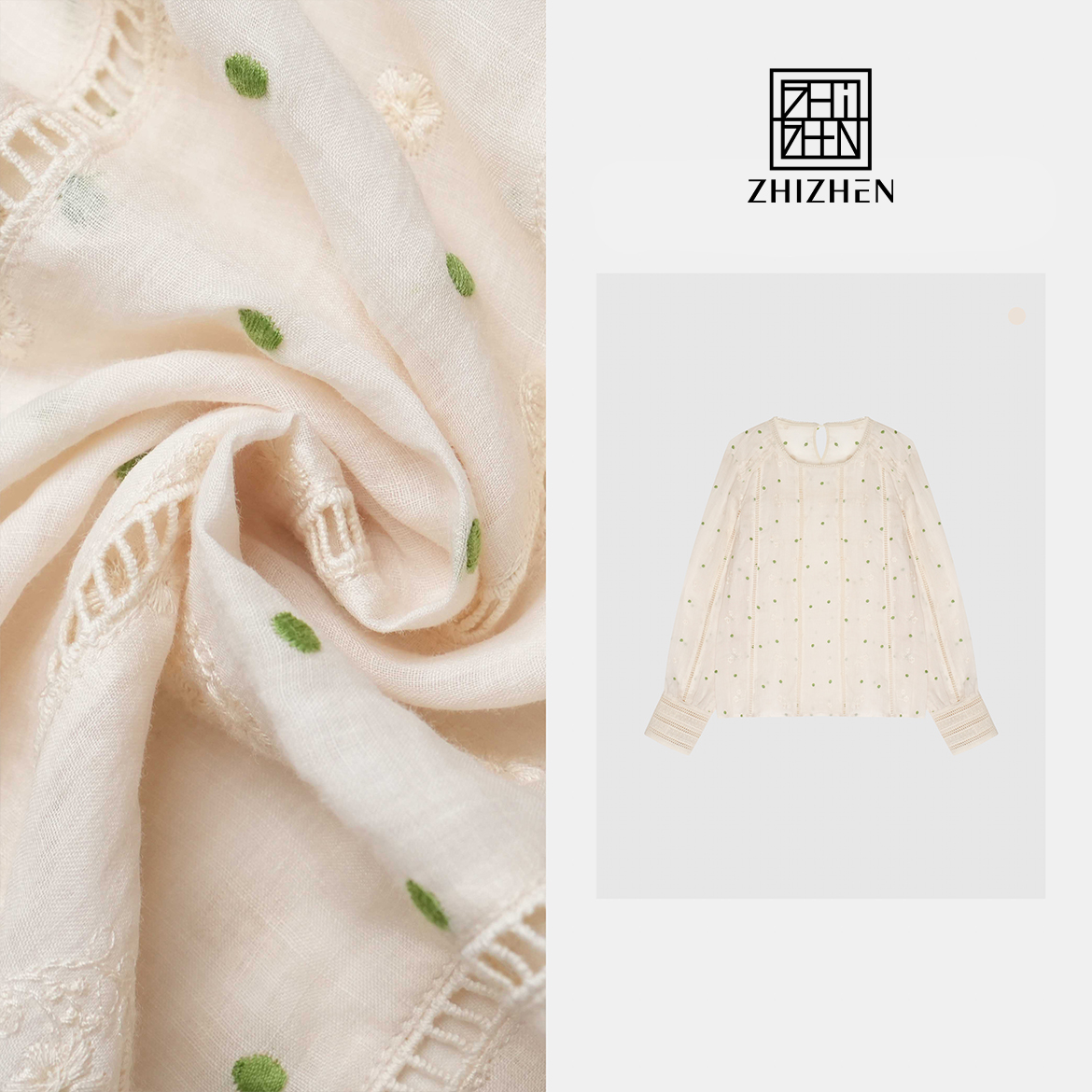 春夏上新镂空竖条设计小刺绣上衣25SS【樱花舞】